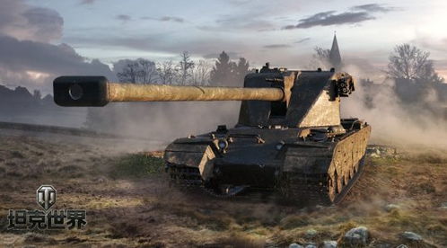 在《坦克世界》中探寻收益最好的金币车，提升战斗体验与金币获得效率的最佳选择