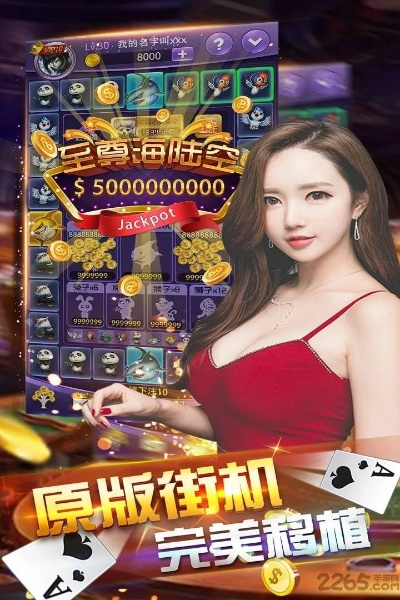 (打麻将赚金币换现金)玩转麻将游戏金币:快速便捷兑换现金的秘诀 (打麻将赚金币换现金)玩转麻将游戏金币:快速便捷兑换现金的秘诀