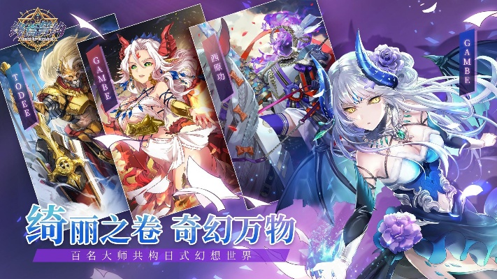 想知道终焉誓约的立绘在哪里看？详细指南，一起揭开终焉誓约的绘画之谜吧！