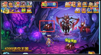 (妙奇星球玉璧女王属性)妙奇星球玉璧是杂牌子吗？探讨它的真实身份和价值