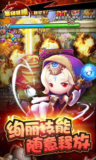 探讨只只大冒险：是否需要两个玩家同时购买才能享受全面游戏体验？