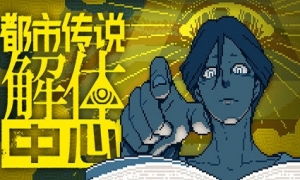 (游戏的虚构性的例子)探究游戏所提供的虚拟世界和引人入胜的故事情节 (游戏的虚构性的例子)探究游戏所提供的虚拟世界和引人入胜的故事情节