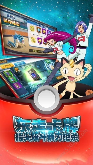 (夺宝神箭下载)夺宝神箭在线玩网页版:发现宝藏,挑战无限 (夺宝神箭下载)夺宝神箭在线玩网页版:发现宝藏,挑战无限