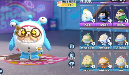 元梦之星和蛋仔派对谁是正版游戏？比较两款游戏的特点和玩法