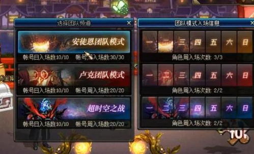 (探索世界的勇气)探索境界勇士官方网站入口，发现无限可能性与精彩冒险