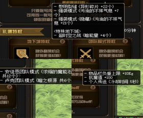 (探索世界的勇气)探索境界勇士官方网站入口，发现无限可能性与精彩冒险