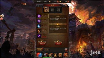 (热血沙城有多少个版本)热血沙城有几个版本？了解最新资讯