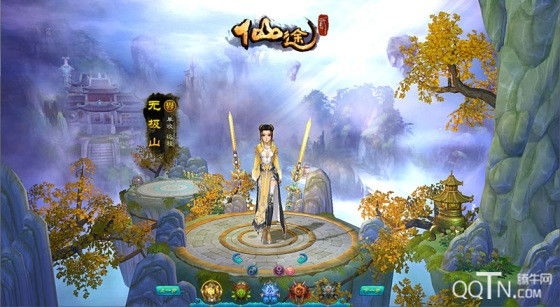 (仙者是什么意思)仙者八一中文网：探秘仙界奇遇，畅游无极乾坤，尽揽玄幻精华