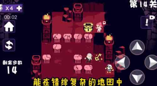 (代号森林狼)探索神秘世界:代号黑森林试玩版全面评测与玩法解析 (代号森林狼)探索神秘世界:代号黑森林试玩版全面评测与玩法解析