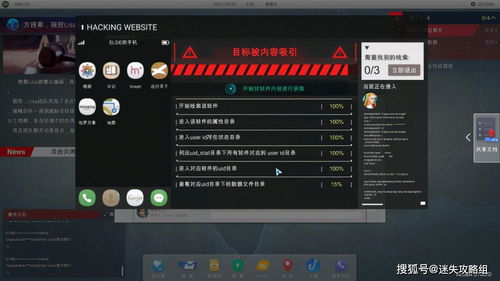 (代号森林狼)探索神秘世界:代号黑森林试玩版全面评测与玩法解析 (代号森林狼)探索神秘世界:代号黑森林试玩版全面评测与玩法解析