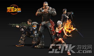 (大荒之地是哪里)大荒之地的部落崛起：一个新的帝国从未开拓的土地开始