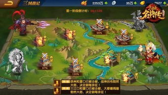 (三国杀名将传马超锦囊搭配)三国杀名将传马超：战场上的猛虎，一统西凉的刚毅之将