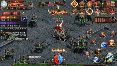 (车神保佑图)车神宝诰原文揭秘：传说中的速度之谜