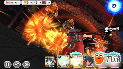 空岛护卫队ur忍者：守护无人岛的神秘力量与勇士统一的使命