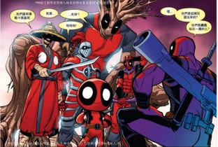 空岛护卫队ur忍者：守护无人岛的神秘力量与勇士统一的使命