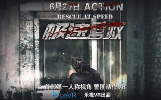 (神秘的巧克力工厂电影)神秘之夜：探索闹鬼巧克力工房的魅力与惊悚