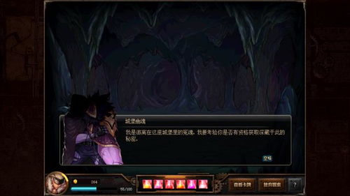 探索终焉誓约立绘之美：史诗故事重现，唤起终极誓言的真实力量