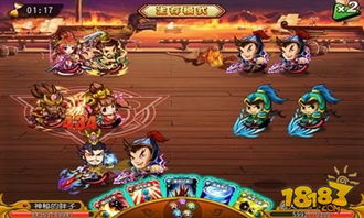 探讨现代网络环境下，经典游戏开心斗三国的生存现状与玩家体验