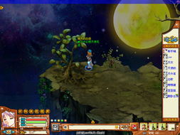 (探索 奥秘)探索奥期传说：揭开未知世界的神秘面纱与奇幻冒险之旅