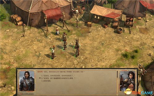 (骑砍2砍领主)骑砍2领主：征讨敌人，征服王国，统治大陆的王者之路