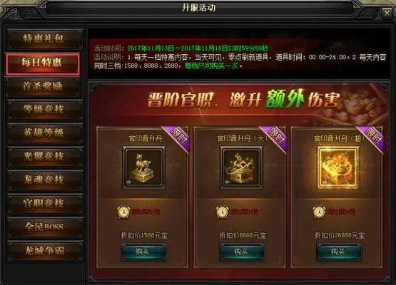 (蓝月游戏真的能赚钱吗?)蓝月手游官方网站：全新游戏等你体验，精彩不容错过！