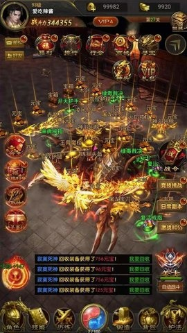 (蓝月游戏真的能赚钱吗?)蓝月手游官方网站：全新游戏等你体验，精彩不容错过！