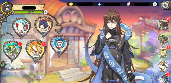 (光芒妖恋奇谭最全安装包)探寻古老神话：《光芒妖恋奇谭》游戏体验及未来可玩性分析