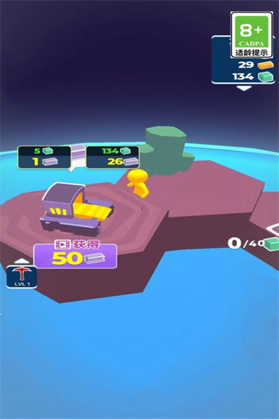 (迷你滚动方块的世界下载)探秘迷你滚动方块的世界：创造与冒险的无限可能性