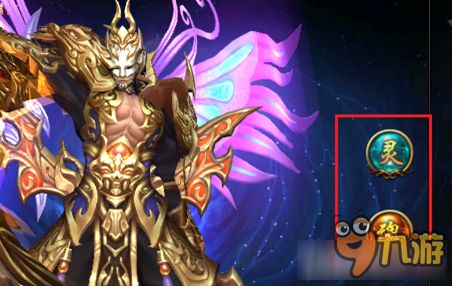 (白龙马仙家)道士出山观白龙马 神魂珠闪耀现世奇迹 绝世神兽现身