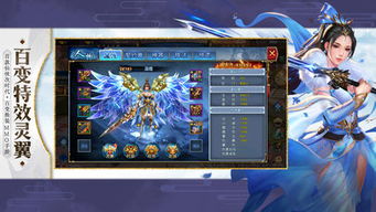 洪荒天道2内置MOD菜单详解：掌控全局，体验无限游戏乐趣的终极攻略