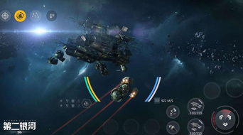 以超低价格体验星际冒险，无尽银河0.1折版引爆科幻游戏界，玩家热评不断