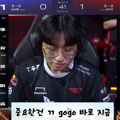 (faker现在在哪直播)Faker直播粉丝热议Zeus未来前途：能否成为下一个电竞巨星？