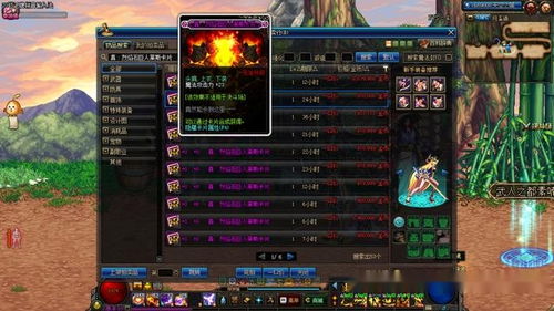 (诸神金标)诸神标对人体的伤害有多大？了解神秘标记的危害程度