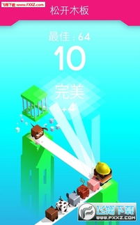 以移动端为载体，探索抖音跳方块游戏如何凭借创新玩法引领休闲游戏市场潮流