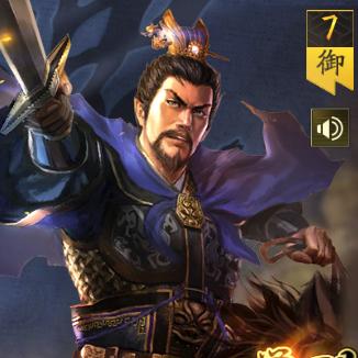 (枪兵专属战法)枪兵将灵最佳武将搭配与战术攻略指南