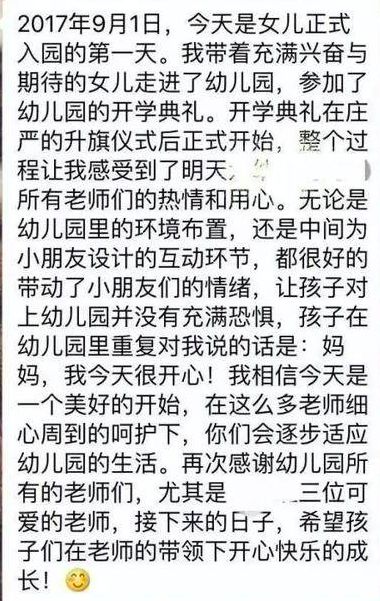 (昨日硝烟歌词)昨日硝烟关服了吗？回顾过去，勾勒未来，战火熄灭还是燃尽？