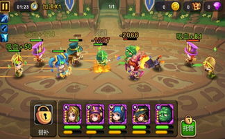 (星之召唤师贴吧)星之召唤士：一个值得信赖的正规游戏吗？