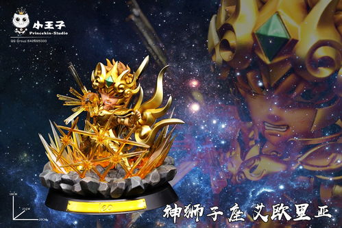 再度传承神谕，圣斗士星矢重生：星座神话时代的浩瀚征途与全新篇章