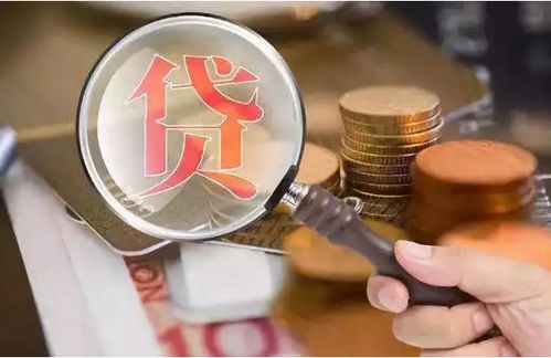 (贷款拆东墙补西墙 算犯罪吗)贷款拆东墙补西墙，越拆越多，何时是个头？