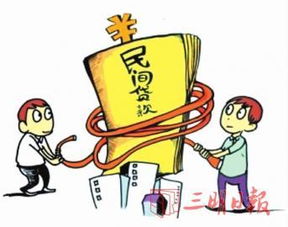 (贷款拆东墙补西墙 算犯罪吗)贷款拆东墙补西墙，越拆越多，何时是个头？