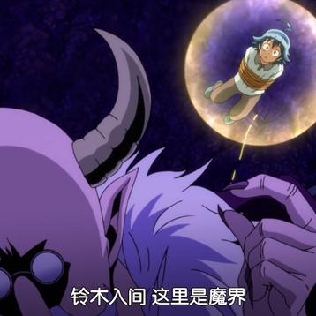 (魔界契约好看吗)探秘魔界契约在豆瓣的热度：不可错过的神秘世界