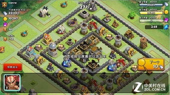 (部落战奖励怎么分配)部落战奖励如何分配？优质策略与公平分配方案