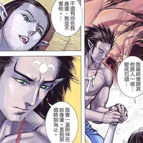 详解《无尽神域》人物关系图:角色间微妙矛盾与相互纠葛如何影响剧情发展 详解《无尽神域》人物关系图:角色间微妙矛盾与相互纠葛如何影响剧情发展