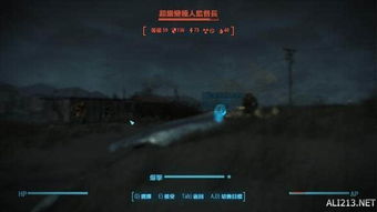 辐射4视频攻略解说大全，全面详解游戏玩法技巧，助你轻松通关游戏挑战