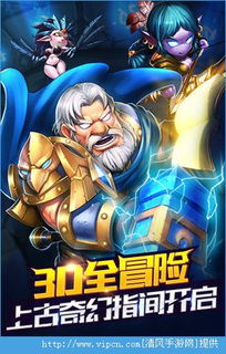 (勇者试炼合成无限金币钻石)勇者试炼:合成免广告,无广告的集结之地等你来挑战 (勇者试炼合成无限金币钻石)勇者试炼:合成免广告,无广告的集结之地等你来挑战