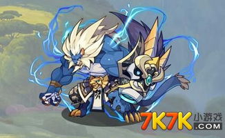 (洛克王国打龙之飞)洛克王国最火的宠物：飞龙魔兽狮，席卷整个游戏世界！