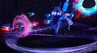 (未来太空旅行)未来之旅：畅游宇宙的太空主题乐园
