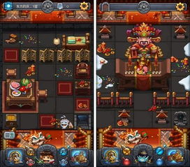 四大版本齐聚！探讨王师逐鹿的全新视角