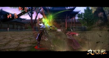 四大版本齐聚!探讨王师逐鹿的全新视角 四大版本齐聚!探讨王师逐鹿的全新视角