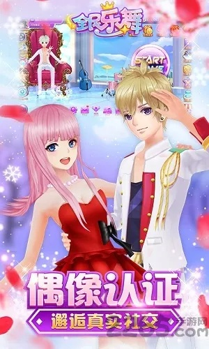 (恋舞oppo版本可以用华为手机吗怎么下载)恋舞oppo版本可以用华为手机吗? (恋舞oppo版本可以用华为手机吗怎么下载)恋舞oppo版本可以用华为手机吗?